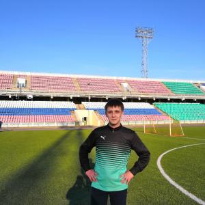 Alexander