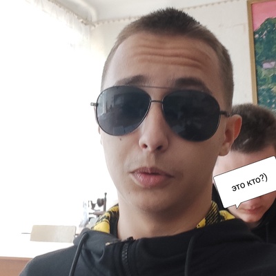Тарас Колесников