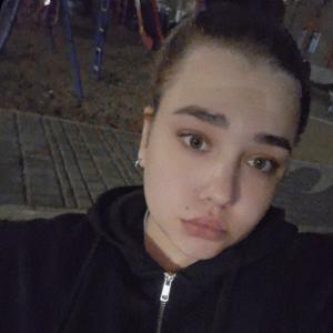 dashylya